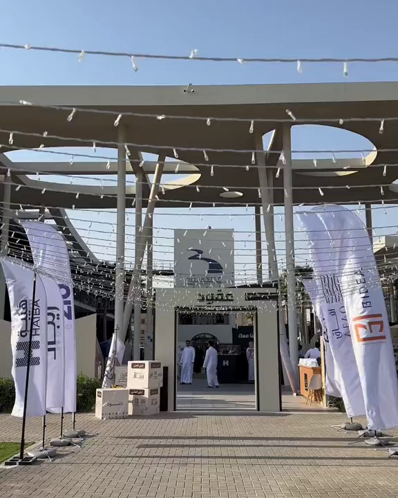 vlcsnap-2026-01-15-13h36m40s189